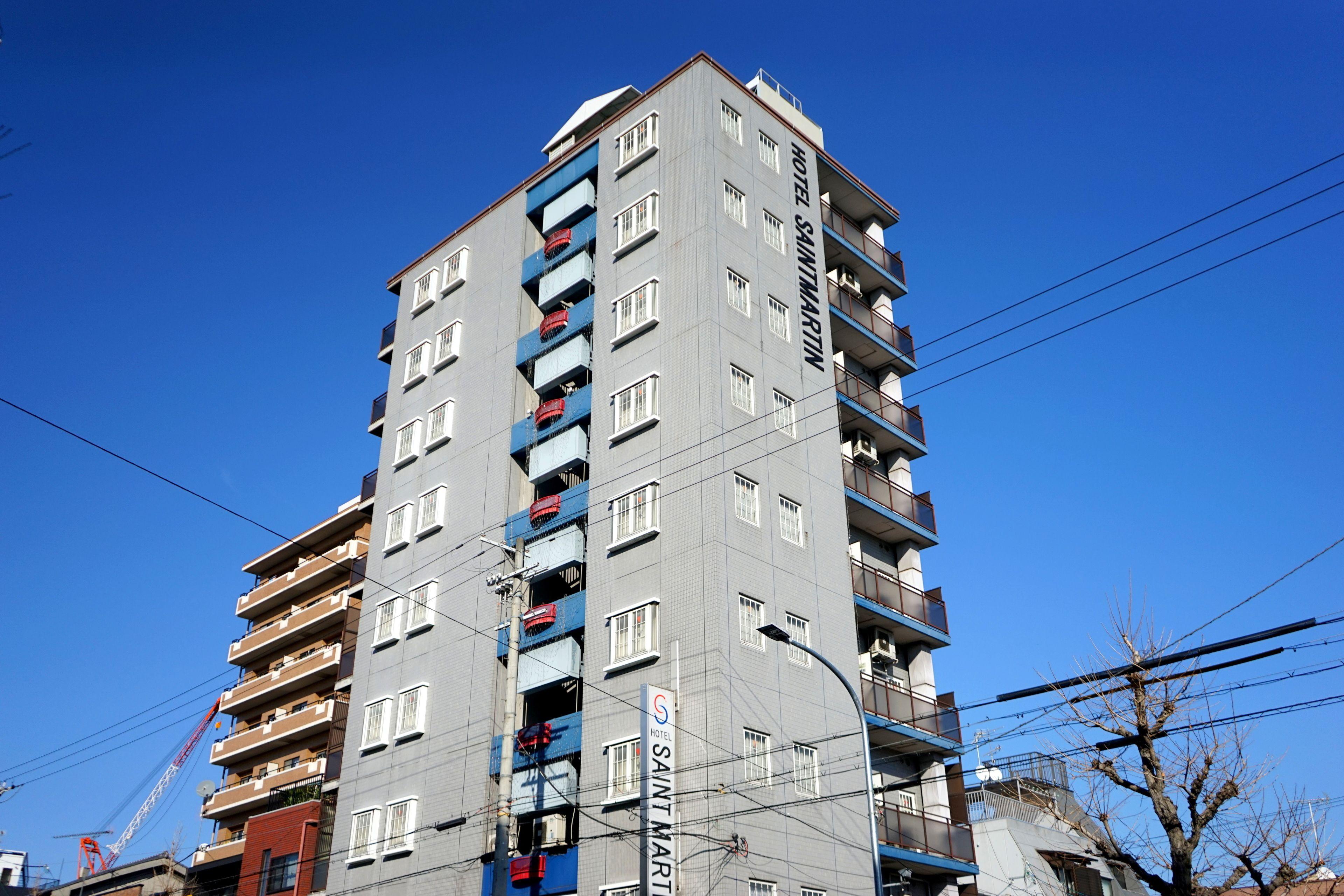 Saint Martin (Adults Only), Kyoto